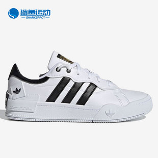 三叶草新款 女子休闲运动板鞋 阿迪达斯正品 Adidas GZ6994