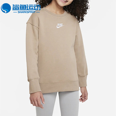 耐克儿童运动卫衣DD7473-247