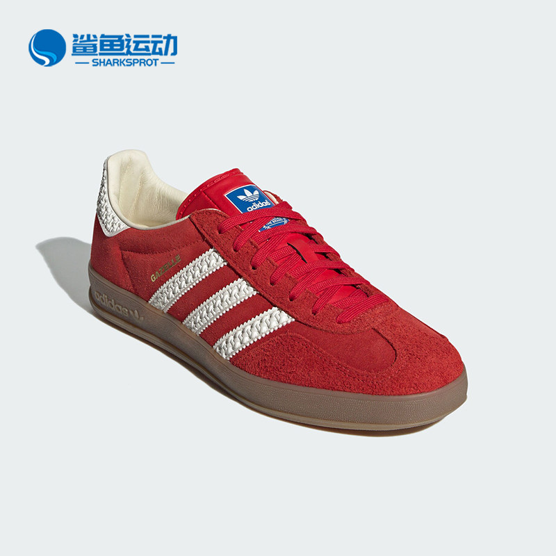 Adidas/阿迪达斯正品三叶草男女同款经典防滑轻便板鞋IF1808