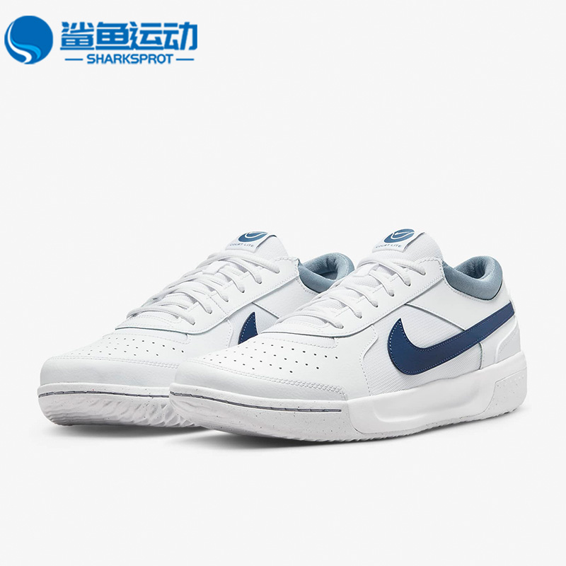 耐克男女运动网球鞋DH0626-111