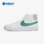 耐克正品 MID Nike ZOOM BLAZER PRM男女休闲滑板鞋 CJ6983