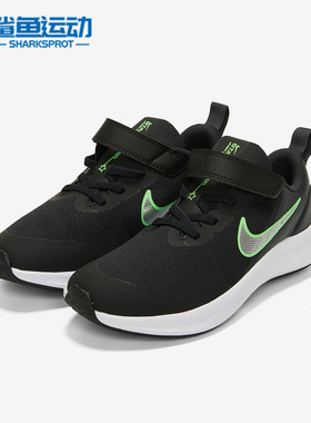 Nike/耐克正品STAR RUNNER 3儿童魔术贴透气运动跑步鞋DA2777-006