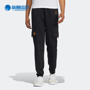阿迪达斯正品 PANTS2女子束脚休闲运动裤 neo UTIL HN2340 Adidas