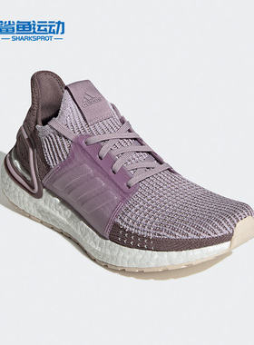 Adidas/阿迪达斯正品新款UltraBOOST 19 w女子运动跑步鞋G27490