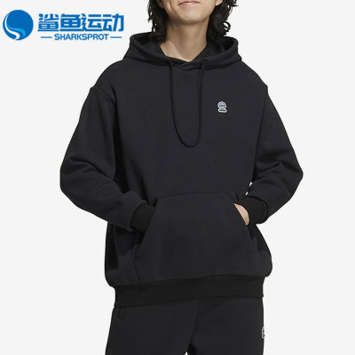 Adidas/阿迪达斯正品NEO新款男女休闲简约加绒连帽运动卫衣HN8747