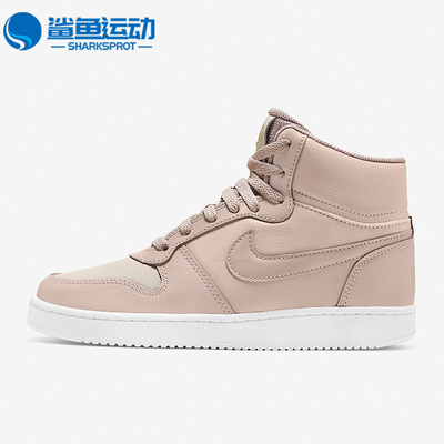 耐克男女运动板鞋AQ1778-200