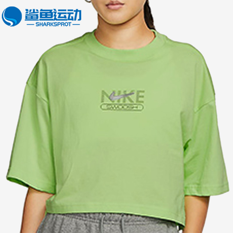 Nike/耐克正品夏新款SWOOSH女子运动休闲舒适透气短袖 DR5625-360-封面