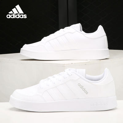 Adidas/阿迪达斯男子板鞋