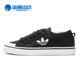 阿迪达斯正品 春夏新款 NIZZA Adidas 女子休闲运动板鞋 EF1878