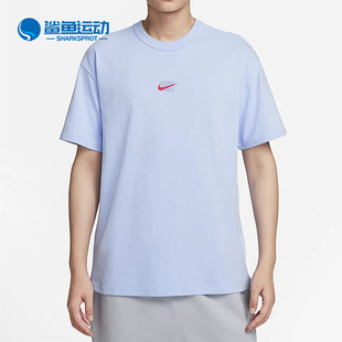 FJ7725 Nike 耐克正品 中高考满分全对答题卡男子运动短袖 479