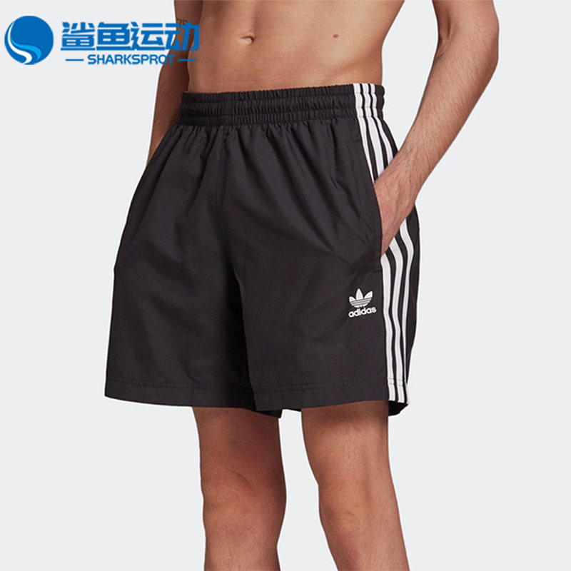 Adidas/阿迪达斯正品三叶草男子宽松透气训练跑步短裤HF2117,运动服/休闲服装,运动中长裤／短裤,淘宝优惠券,粉丝福利购,淘宝优惠卷