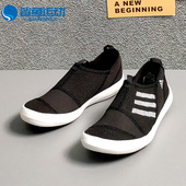 阿迪达斯正品 BOAT Adidas H.RDY男女运动透气轻便休闲鞋 GY6120