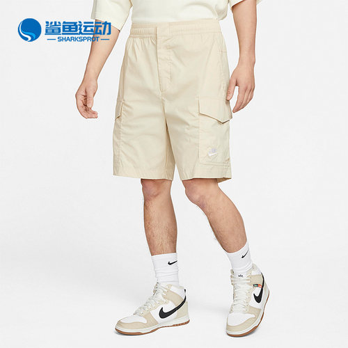 Nike/耐克正品夏季休闲梭织男子透气运动短裤DM6834-206
