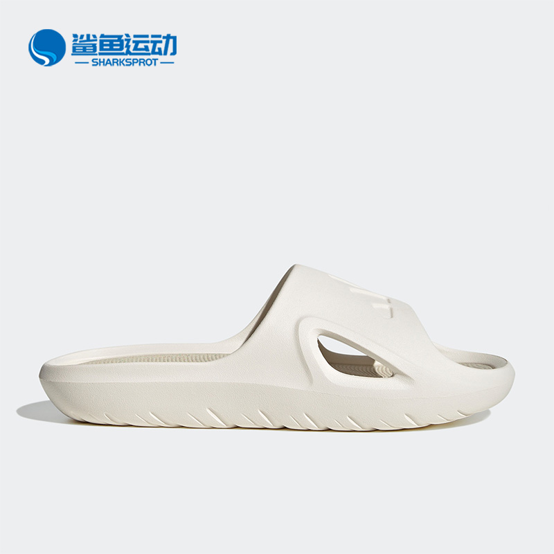 阿迪达斯男女运动拖鞋