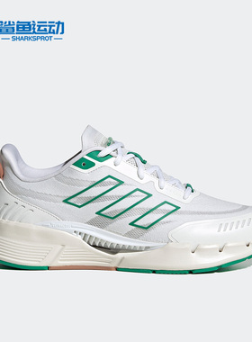 Adidas/阿迪达斯正品Climacool Venttack男女跑步鞋IE7740