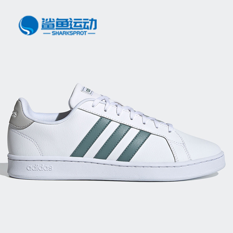 阿迪达斯男子运动板鞋FY8197