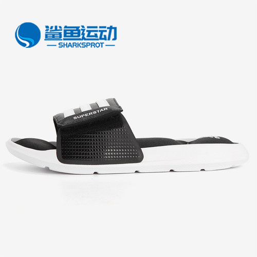 阿迪达斯男女运动拖鞋AC8325