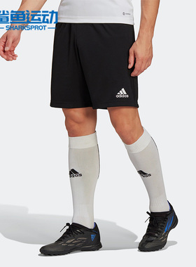 Adidas/阿迪达斯正品夏季男子运动训练休闲足球短裤 HB0575