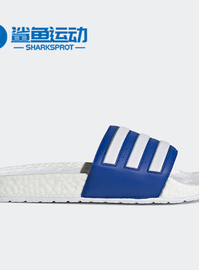 Adidas/阿迪达斯正品夏季新款男女通用休闲运动拖鞋GZ5313