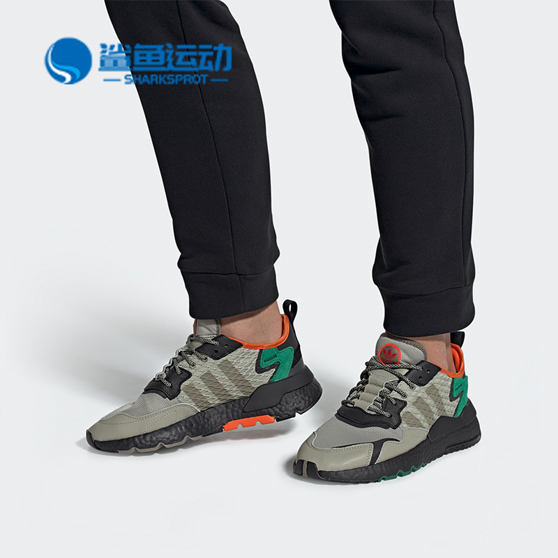 Adidas/阿迪达斯正品JOGGER男子复古缓震跑步运动鞋 EE5569 运动鞋new 运动休闲鞋 原图主图
