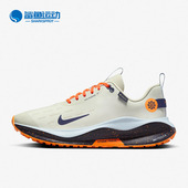 Nike FB2204 INFINITY男子缓震训练低帮跑步鞋 耐克正品 REACTX