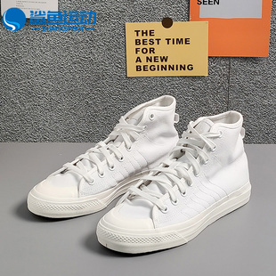 EF1885 RF男女经典 三叶草新款 NIZZA 阿迪达斯正品 帆布鞋 Adidas