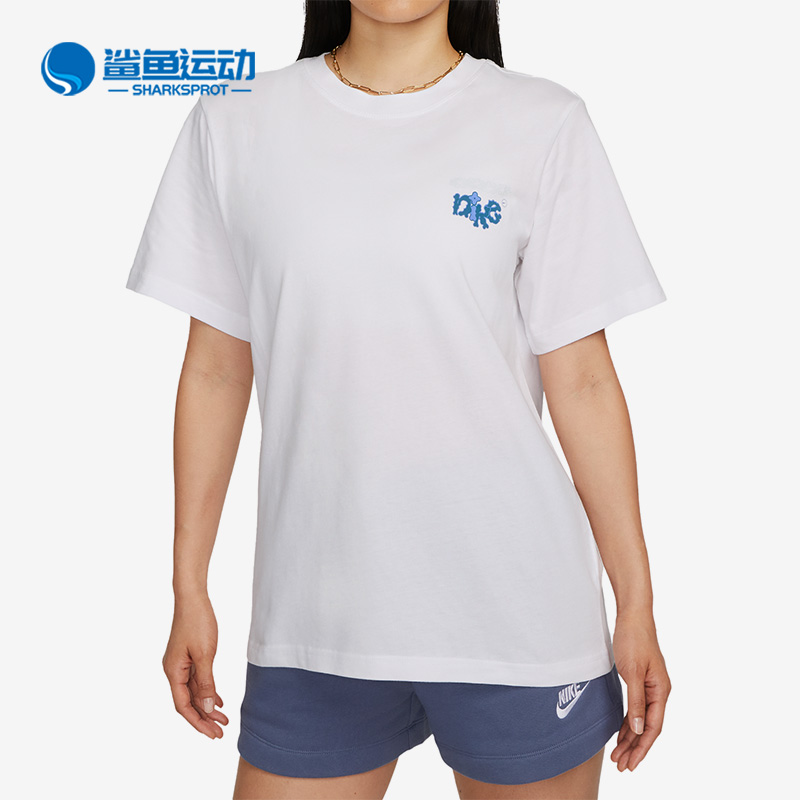 Nike/耐克正品新款女子运动时尚健身简约圆领短袖FD2550-100