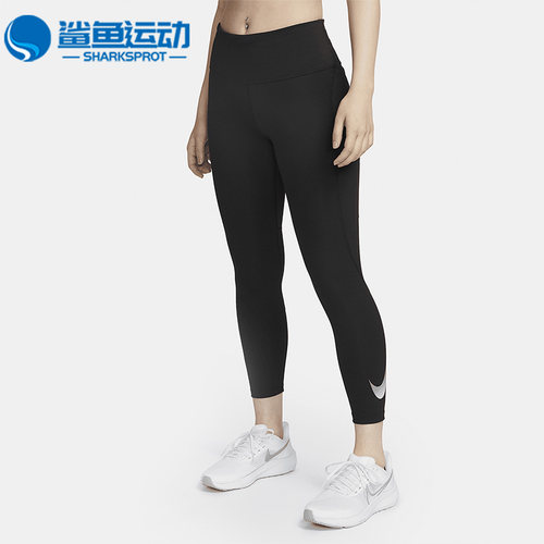 耐克女士运动短裤DX0949-010