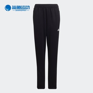 新款 Adidas 阿迪达斯正品 年夏季 GT1347 儿童休闲透气运动长裤
