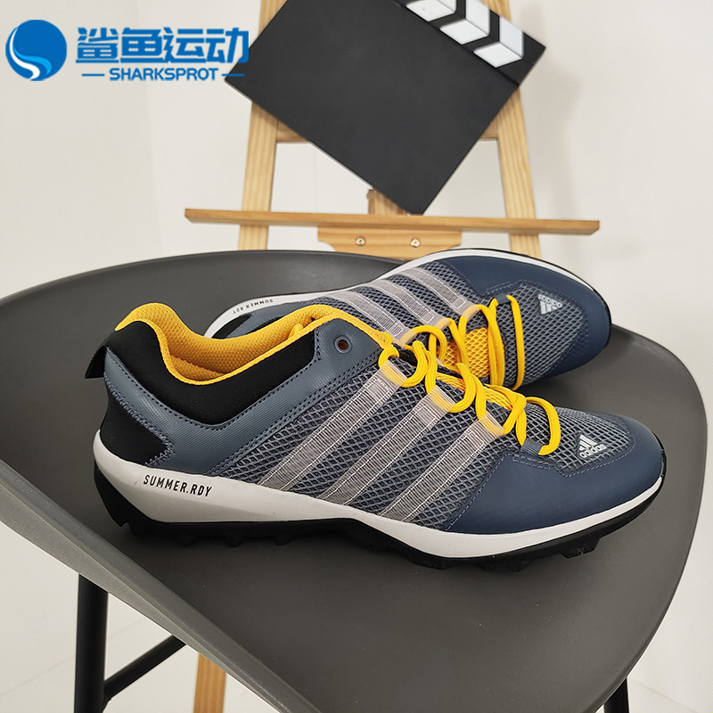 Adidas/阿迪达斯正品夏季新品男子运动轻便休闲户外鞋 FU9249