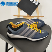 阿迪达斯正品 夏季 新品 Adidas 男子运动轻便休闲户外鞋 FU9249