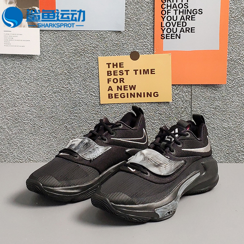 Nike/耐克正品ZOOM FREAK 3字母哥3男女实战篮球鞋DA0695-002