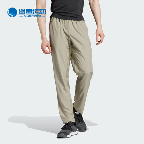 阿迪达斯男子运动长裤IR5884