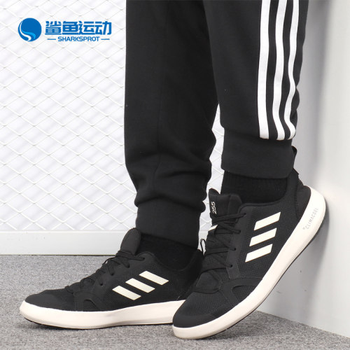 阿迪达斯男子休闲鞋BC0506