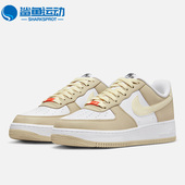 耐克正品 休闲运动低帮板鞋 AIR Nike FORCE 1男女同款 DZ2771 211