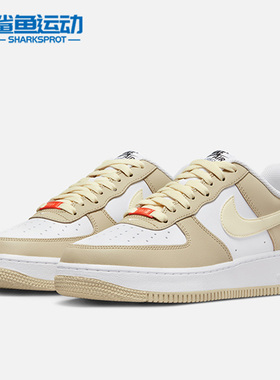 Nike/耐克正品AIR FORCE 1男女同款休闲运动低帮板鞋 DZ2771-211