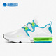 耐克正品 BQ3999 AIR INFINITY新款 Nike 气垫 MAX 男子跑步鞋 106