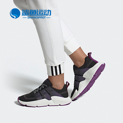 阿迪达斯女子休闲鞋FW5361