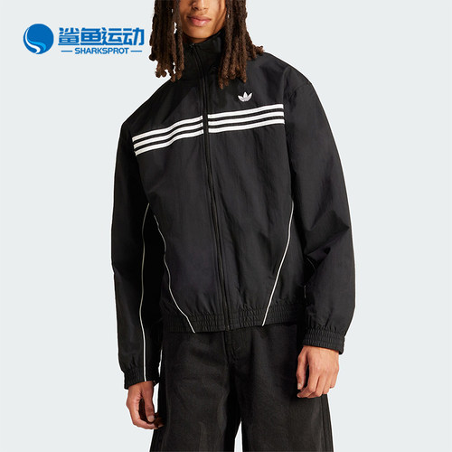 阿迪达斯男子外套IS0242