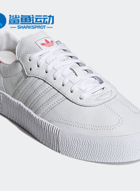 Adidas/阿迪达斯正品三叶草SAMBAROSE W女子厚底运动鞋H05131