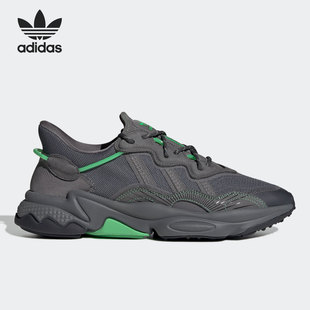 运动鞋 Adidas 男女反光经典 三叶草Ozweego GY3540 阿迪达斯正品