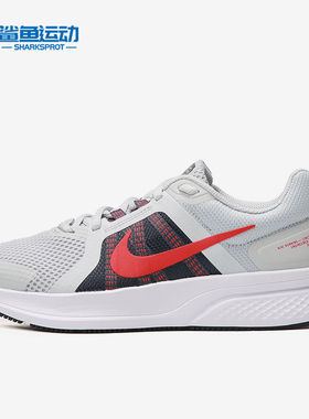 Nike/耐克正品Run Swift 2 男女减震运动跑步鞋 CU3517-006