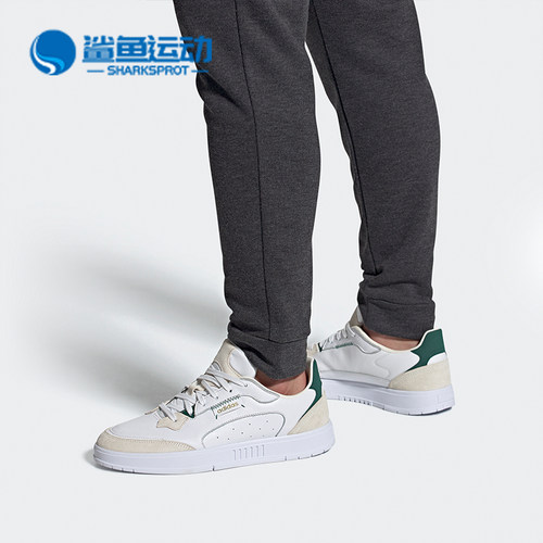 阿迪达斯男子运动板鞋FX9054