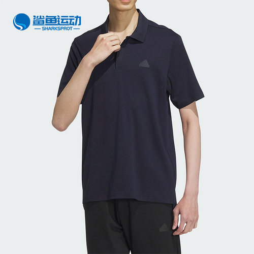 阿迪达斯男子短袖IS4950
