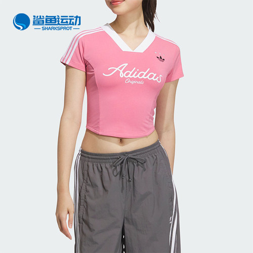 阿迪达斯女子运动T恤JD1131