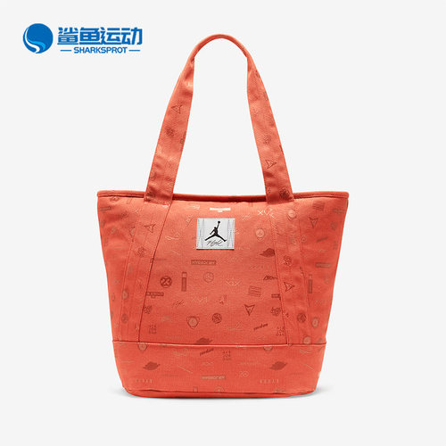 耐克运动休闲包FQ0764-812