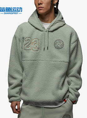 Nike/耐克正品JORDAN CNY连帽套头男子运动卫衣FB1451-343