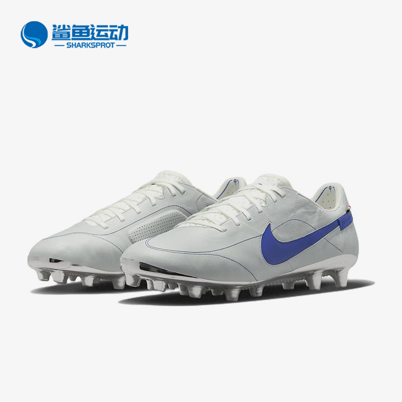 Nike/耐克正品Tiempo Legend 9男子AG运动足球鞋DV7901-140