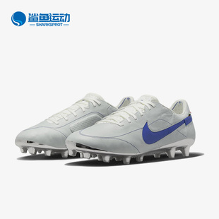 Legend 9男子AG运动足球鞋 耐克正品 DV7901 140 Tiempo Nike