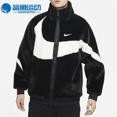耐克男子运动外套FB7664-010